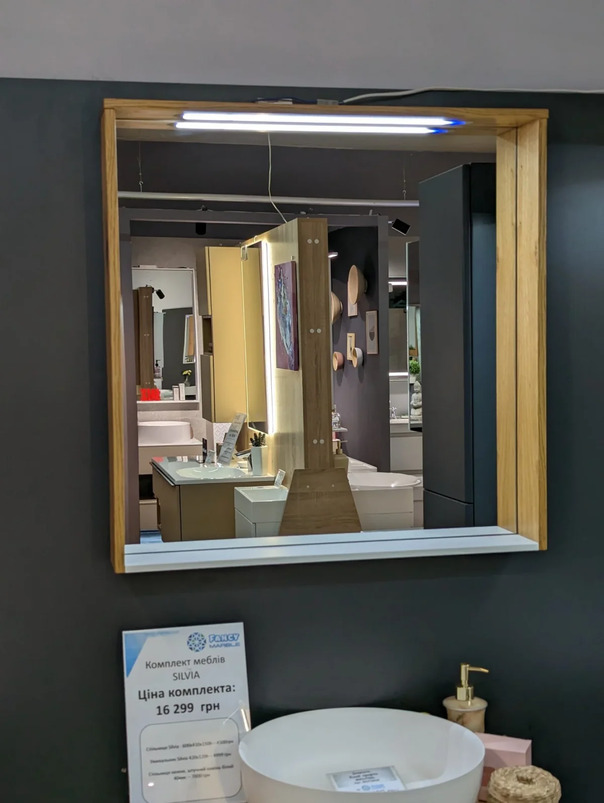 Spogulis vannas istabai Tilos Fancy Marble - Image 3