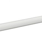 WHITE: Dvieļu turētājs, 450 mm