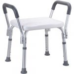 HELP: Стул для душа с подлокотниками