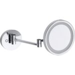 Косметическое зеркало со светодиодной подсветкой, ø 200 мм, 7x