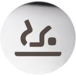 HOME: Pictogram – Baby changing room, circle, polished