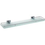 BETA: Glass shelf with rail, 600 mm