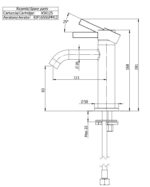 Смеситель для раковины Remer MC12BG — изображение 2